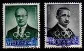 PIA - SAN  MARINO  - 1959 - Preolimpica - Olimpiadi Di Roma -  (SAS  491-96) - Used Stamps