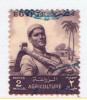 ET+ Ägypten 1954 Mi 475 Fellache - Used Stamps