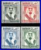 BAHRAIN 1960 SHEIK SULMANBIN HAMAD AL KHALIFAH HIGH VALUES SC# 126-129 VF MNH - Bahrain (1965-...)