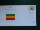 27/400    FDC    ETHIOPIE - 1982 – Espagne