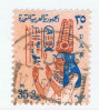 ET+ Ägypten 1964 Mi 198 - Gebruikt