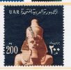 ET+ Ägypten 1964 Mi 202 Pharao - Usados