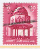 ET+ Ägypten 1972 Mi 544 - Used Stamps