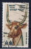 ET+ Ägypten 1976 Mi 686 Antilope - Used Stamps