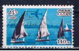 ET+ Ägypten 1978 Mi 739 Boote - Oblitérés