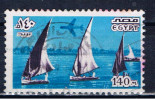 ET+ Ägypten 1978 Mi 739 Boote - Usati