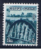 ET+ Ägypten 1978 Mi 742 - Used Stamps