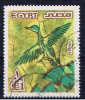 ET+ Ägypten 1978 Mi 752 Auffliegende Enten - Used Stamps