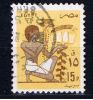 ET+ Ägypten 1985 Mi 977 - Used Stamps