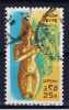 ET+ Ägypten 1985 Mi 982 Echnaton - Used Stamps