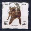 ET+ Ägypten 1993 Mi 1234 Ramses - Used Stamps