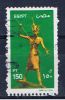 ET+ Ägypten 2001 Mi 1563 - Used Stamps