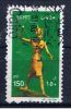 ET+ Ägypten 2001 Mi 1563 - Used Stamps