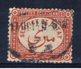 ET+ Ägypten 1893 Mi 1 Dienstmarke - Officials