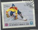 ICE HOCKEY GLACE  YEMEN USED - Jockey (sobre Hielo)