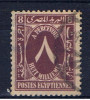 ET+ Ägypten 1958 Mi 4 Portomarke - Dienstmarken