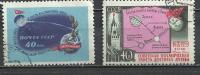 USSR 1959 - LUNIK II - CPL. SET -  USED OBLITERE GESTEMPELT - UdSSR