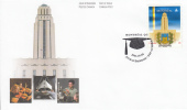 Canada FDC Scott #1977 48c Universite De Montreal - 2001-2010