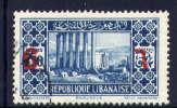 GRAND LIBAN  N°  159 Oblitéré - Altri & Non Classificati