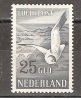 NVPH Nederland Netherlands Pays Bas Niederlande Holanda  Luchtpost 13 MLH ; Meeuw Gull Mouette Gaviota Mowe  VERY RARE - Mouettes