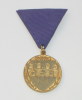 YUGOSLAVIA Medal  ** 30. YEARS OF JUGOSLAVIAN PEOPLES ARMY ** JNA Army - Yougoslavie Armee Medaille Militaire Military - Autres & Non Classés