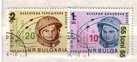 BULGARIA / Bulgarie 1964 SPACE - Riccione 2v.- Used/gest.(O) - Europe