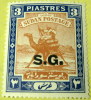 Sudan 1948 Arab Postman Overstamped SG 3pi - Mint Not Hinged - Sudan (...-1951)
