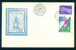 PC376 / 1975 Botevgrad Botewgrad - Clock Tower Soccer Fussball  III Philatelic Exhibitions Bulgaria Bulgarie Bulgarien - Horlogerie