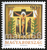 Hungary - 2011 - Easter - Mint Stamp - Unused Stamps