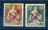 SWITZERLAND - AIR 1919 - V5196 - Unused Stamps