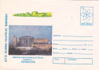 NUCLEAR ELECTRIC PLANT, 1996, COVER STATIONERY, ENTIER POSTAL, UNUSED, ROMANIA - Atomo
