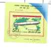 1979 Zeppelin Michel B 55 Blok Bloc  (°)  Lot Nr 6020 - Corea Del Norte