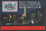 Tuvalu 1997 B59 - Mi 767 YII ** Etelis Coruscans : Longtail Red Snapper - Return Of Hong Kong To China, 1st July, 1997 - Hologramme