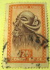 Congo 1947 Native Masks And Carvings 20f - Used - Usati