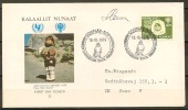 Greenland 1979. Int. Children Year. Michel 118 FDC.  Signed. - FDC