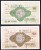 Italia Coppia Miniassegni FDS Il Banco Di Sicilia £.100 £. 150  14.2.1977 (doppia Scansione) - [10] Cheques Y Mini-cheques