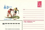 Postal Stationery Stamped C-d26-21- Field Hockey Russia Cover - Jockey (sobre Hierba)