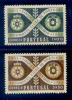 ! ! Portugal - 1953 ACP (Complete Set) - Af. 782 To 783 - MH - Neufs