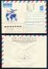 RUSSIE SUR URSS  / 1991 ENTIER POSTAL PAR AVION SURCHARGE 120 R / 50 K. (ref 2495) - Stamped Stationery