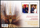 Canada (Scott No.2465b - Mariage Princier / Royal Wedding) [**] BF / SS - Blocchi & Foglietti