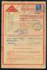 FRANCE - ALSACE - STRASBOURG - GANDON / 1952 CARTE CONTRE REMBOURSEMENT (ref 1308) - 1945-54 Maríanne De Gandon