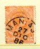 ITALIA REGNO PACCHI POSTALI N° 5 LIT 1,25 Ann. MANIAGO 27-12-86 - Paquetes Postales