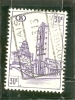 1953 - 57 BELGIQUE Y & T N° 347 ( O ) COB 347 - Other & Unclassified