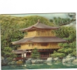 BC61516 Kinkakuji Temple Kyoto 3D Cartes Steroscopiques Good Shape Back Scan At Request - Stereoscope Cards