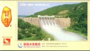 Water Energy , Hydropower ,  Prepaid Card  Postal Stationery - Wasser