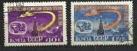 USSR 1960 - SPUTNIK  5  - CPL. SET - USED OBLITERE GESTEMPELT - Russia & USSR