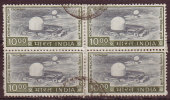 - INDE  - YT N° 783 X 4 - Oblitérés - - Used Stamps