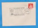 Los Angeles Olympics. Judo, Wrestling, Boxing, Kayaking, Canoeing, Special Cancellation ROMANIA Enveloppe Liliput 1984 - Ete 1984: Los Angeles