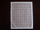 K.U.T. (EAST AFRICA) ONE CENT 1942 WAR PERFORATION COMPLETE SHEET MINT NEVER HINGED INTACT. - Kenya, Uganda & Tanganyika