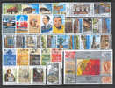 GREECE 1990 Complete Year PERFORE MNH - Full Years